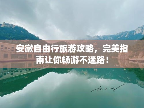 2025年7月26日 第5页