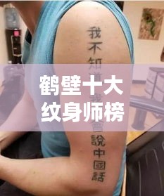 2025年7月26日