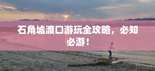 2025年7月27日 第5页