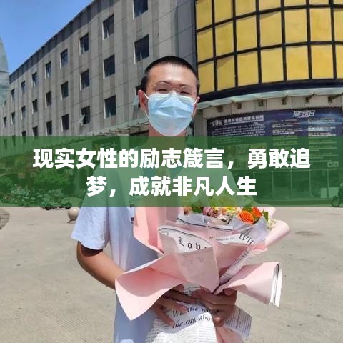 神清气爽