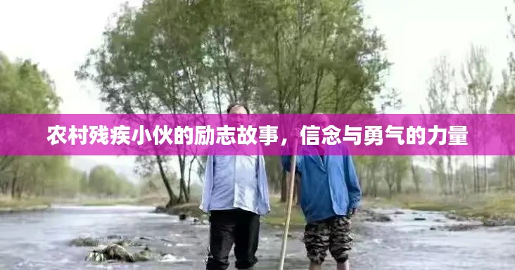 2025年8月5日