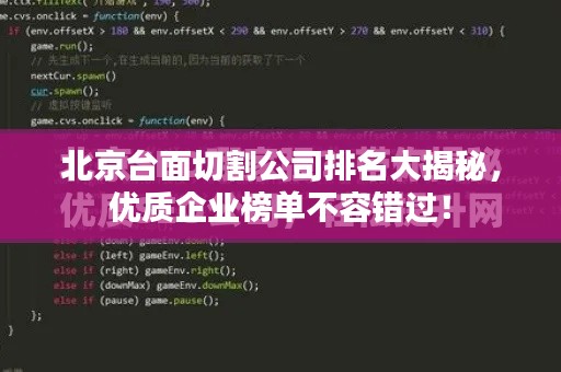 抱朴含真