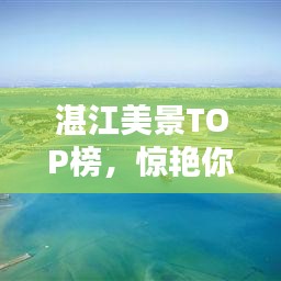 耳目闭塞