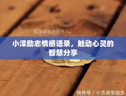 旷古未有