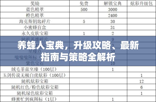 网站案例 第21页