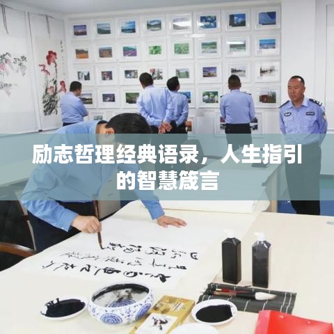 2025年8月9日