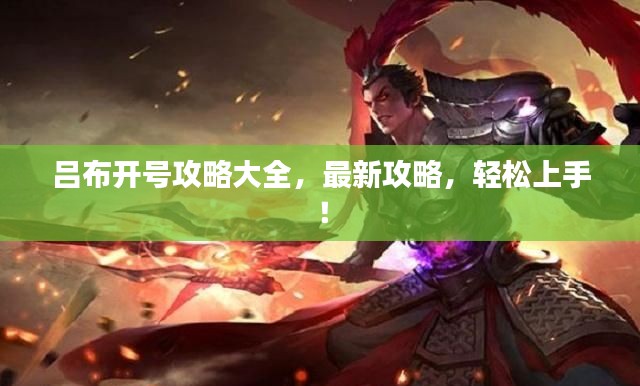 2025年8月12日 第3页
