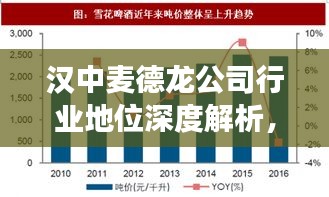 2025年8月16日 第4页