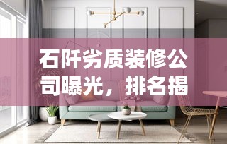 2025年8月16日