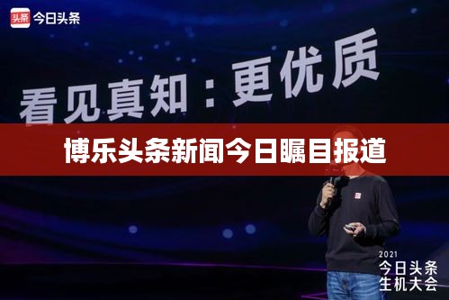 网站案例 第9页
