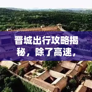 资料下载 第9页