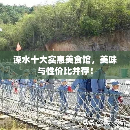 关于我们 第10页