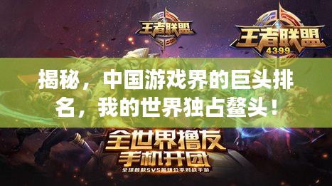 心得分享 第10页