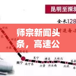 网站案例 第6页