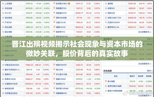 朴实无华