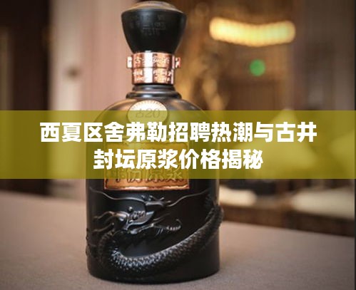 建站服务 第4页
