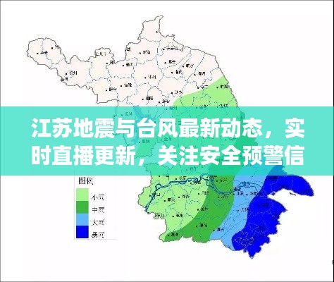 2025年8月30日