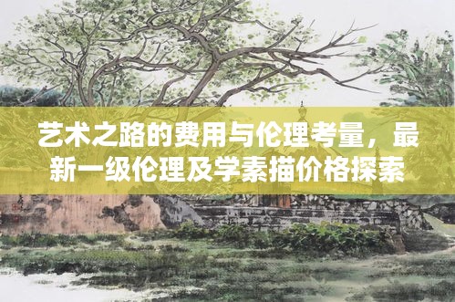 资料下载