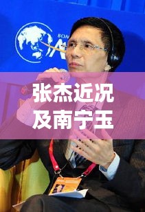 作舍道边