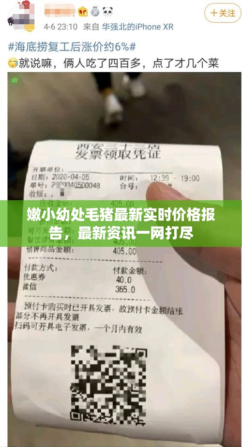 心得分享