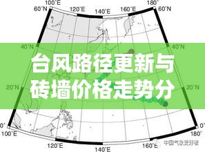 懵懵懂懂