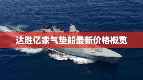 张弓挟矢
