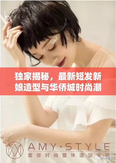 七嘴八张