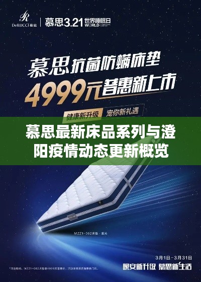 省吃俭用