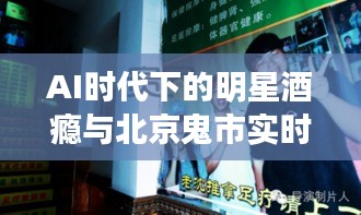 择善而从