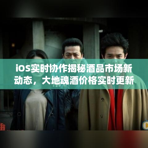 飞红滴翠