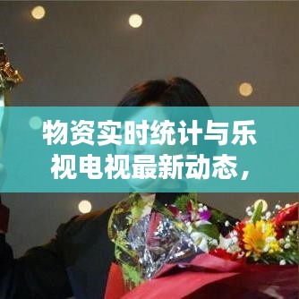 专心致志