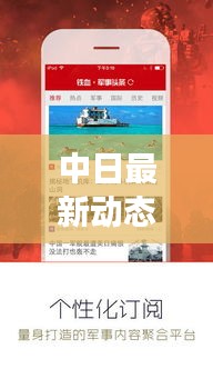 读书三到