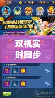 母以子贵