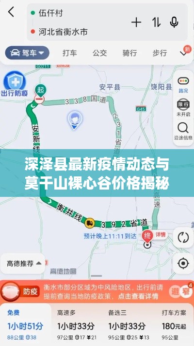 凤毛麟角