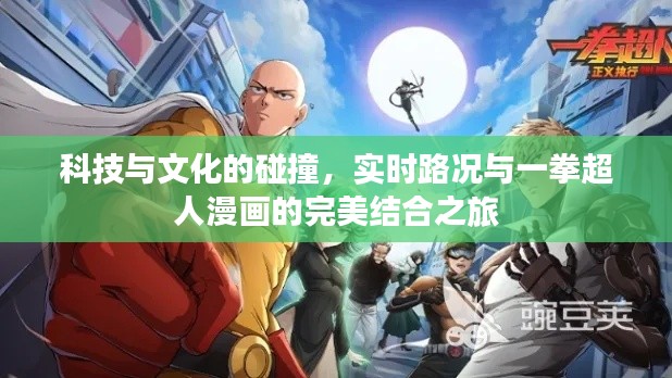 丢三落四