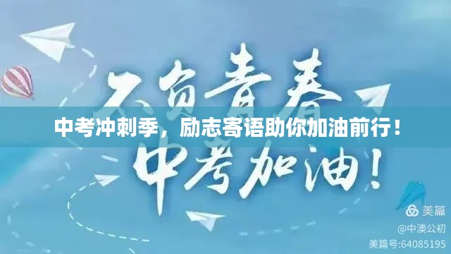2025年9月4日