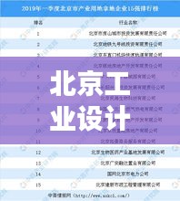 刚毅木讷 第2页