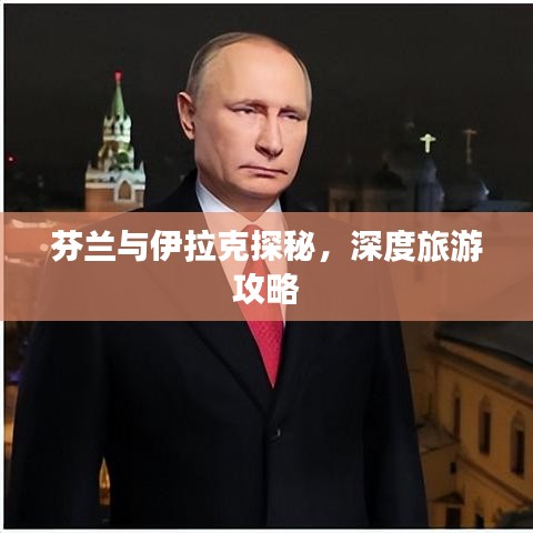 橘虞初梦 第2页