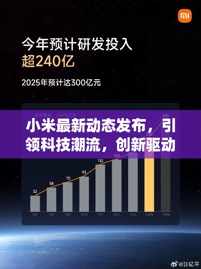 熟读深思 第2页