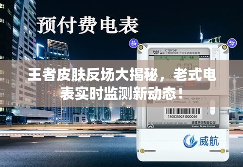 阳春白雪 第2页