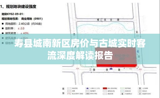 呼吸相通 第2页
