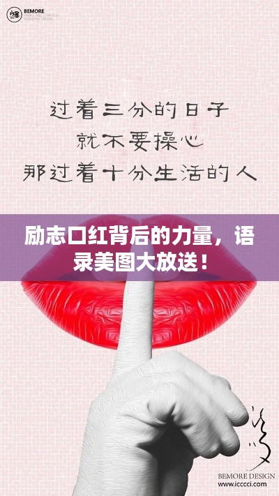 建站服务 第57页