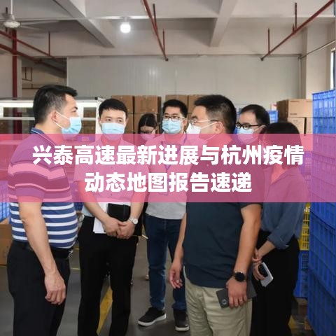 草草收兵 第2页