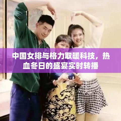 淡泊以明志，宁静以致远