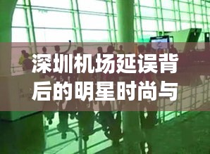 举止娴雅 第2页