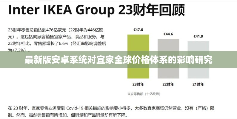 建站服务 第43页