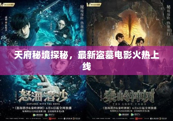 天生丽质 第2页