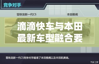 郑重其事 第2页