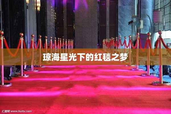 建站服务 第35页