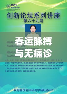 建站服务 第32页